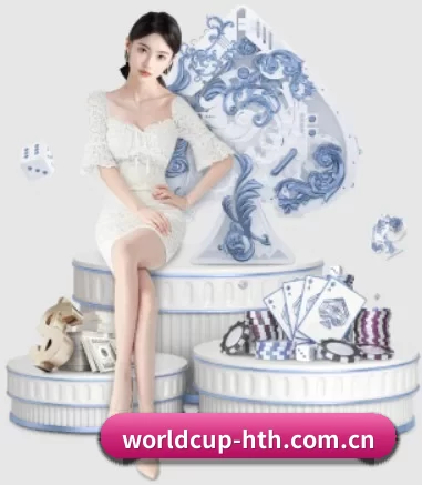 worldcup-hth.com.cn APP